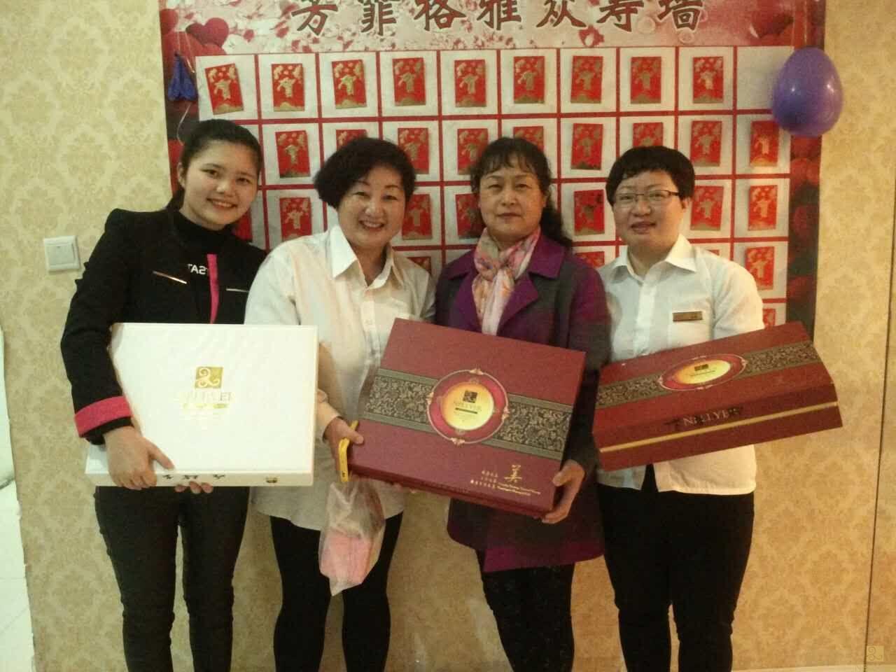 QQ圖片20160405161511.jpg